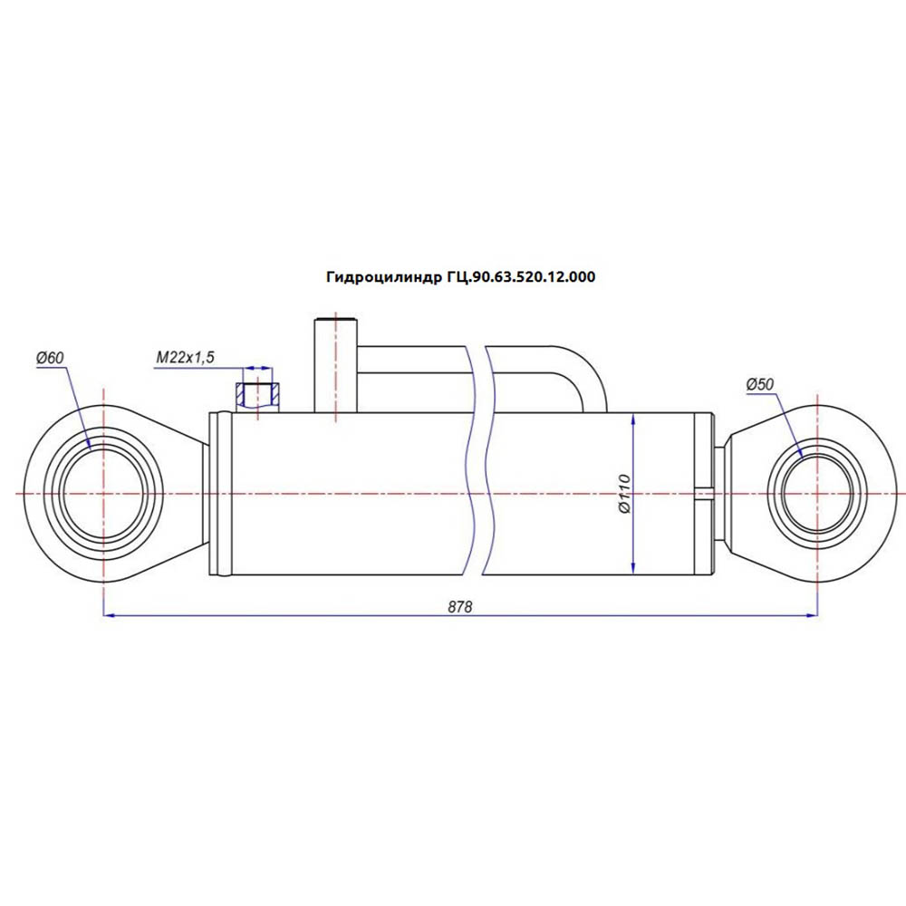 Гидроцилиндр 90х63х520 ножа МК 4446 (РЛ)