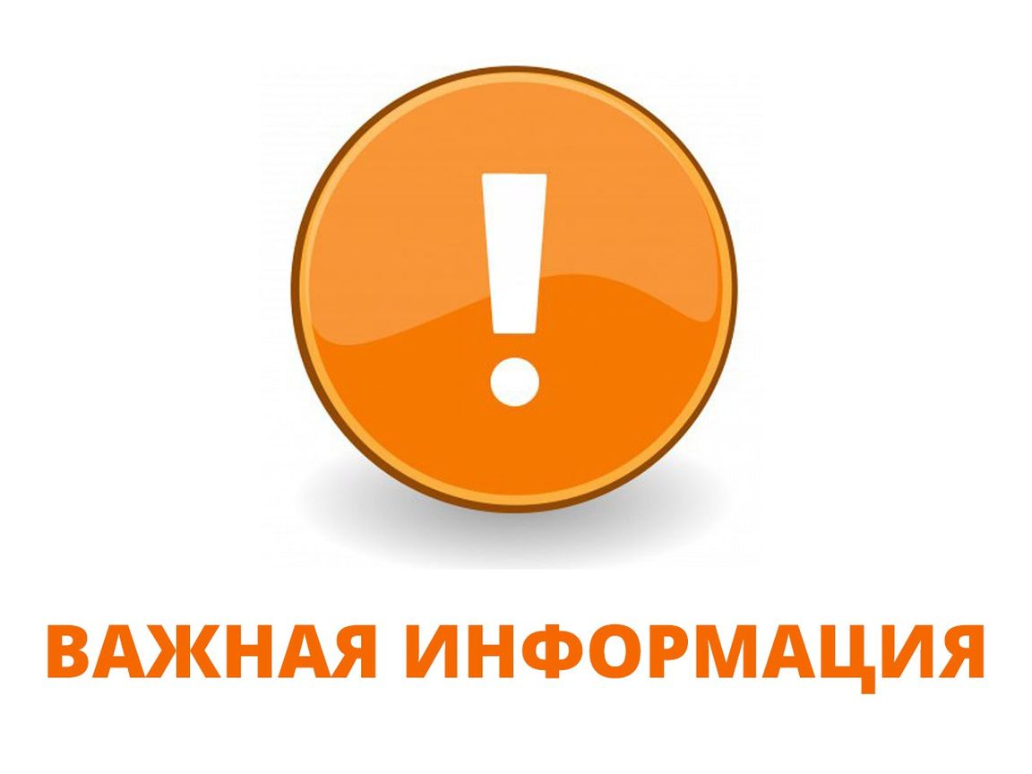 Запчасти для каналопромывочной машины. Смотреть фото Запчасти для каналопромывочной машины. Смотреть картинку Запчасти для каналопромывочной машины. Картинка про Запчасти для каналопромывочной машины. Фото Запчасти для каналопромывочной машины