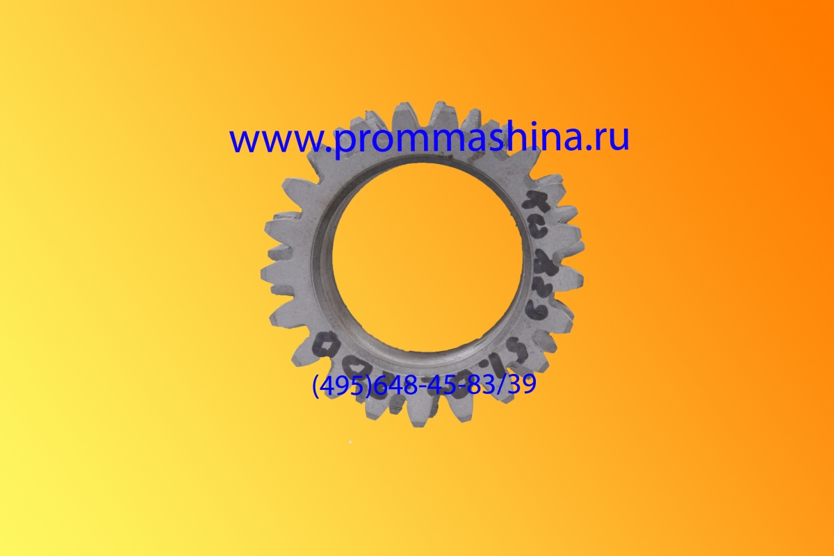 Блок-шестерня КО-829А.51.02.200 z=27х21