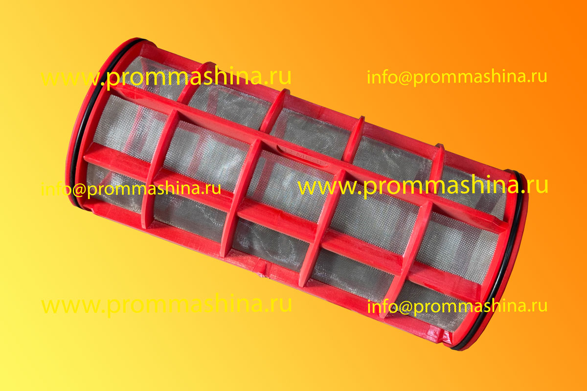 Фильтроэлемент 145Х320 красный 32М 3352002.030