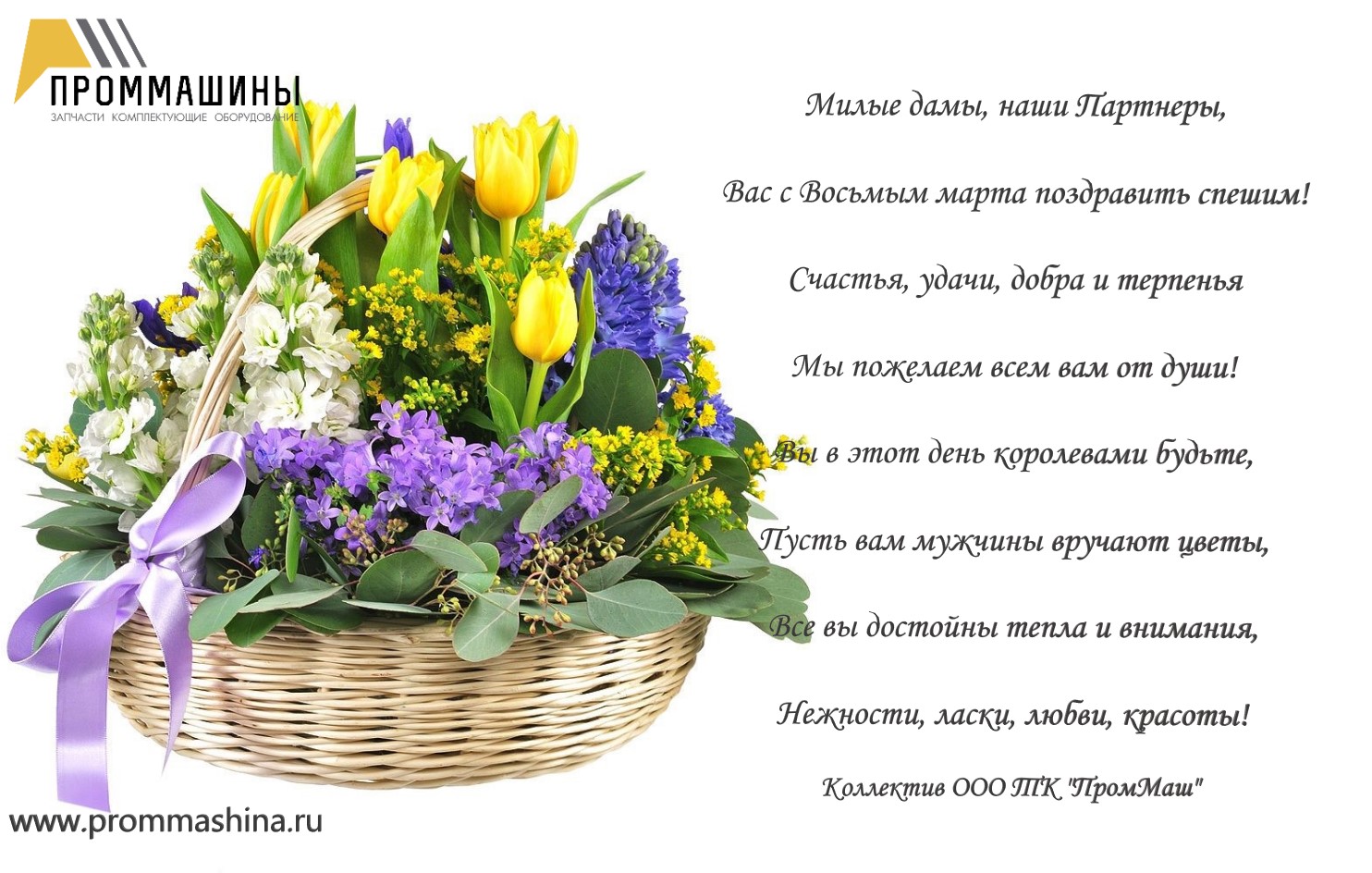 Запчасти для каналопромывочной машины. Смотреть фото Запчасти для каналопромывочной машины. Смотреть картинку Запчасти для каналопромывочной машины. Картинка про Запчасти для каналопромывочной машины. Фото Запчасти для каналопромывочной машины