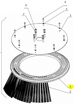 Алюминиевый сегмент 210166 вид 2
