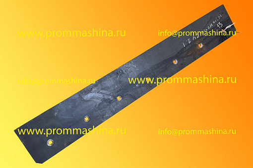 Нож 1030х150х10 для шнекоротора СУ-2.1 вид 2