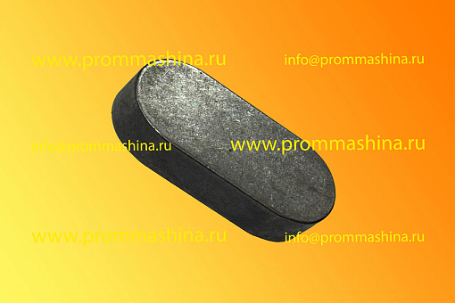 Шпонка 50х20х12 ТОМЕЗ