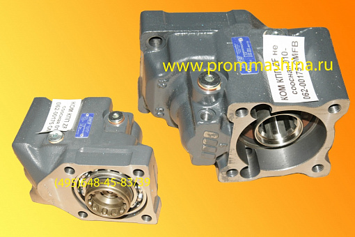 КОМ КПП ZF не соосная 010-062-00175 OMFB