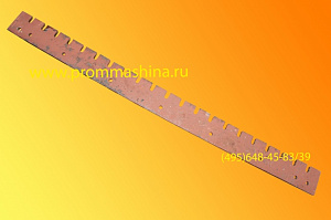 Нож 1790х130х20 ТС (З)
