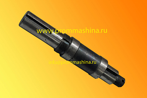 Вал РКП-00.601