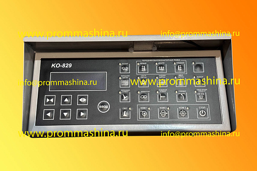 Комплект ЭСУ-КДМ АИР 426439,011 вид 3