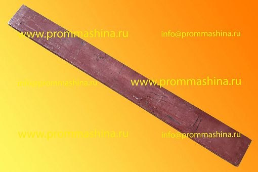 Нож 1250х130х20 ТС