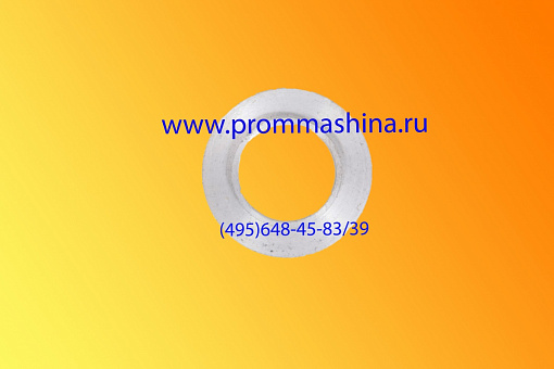 Седло алюминиевое (обратного клапана) 26.03.00.01-017