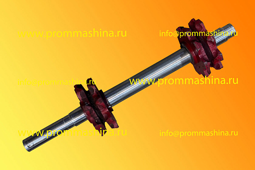 Вал привода тр-ра ПРК-3 в сборе со звездочками
