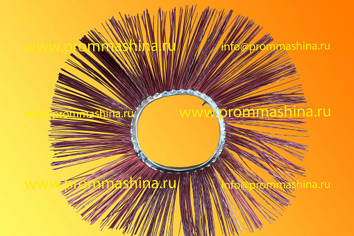 Диск щеточный 254х800 п\п с метал. сердечником гнутый
