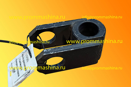 Серьга крепления гидроцилиндра поворота отвала МДК вид 2