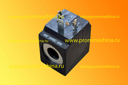 Катушка 60.0205.002 24 В вид 3