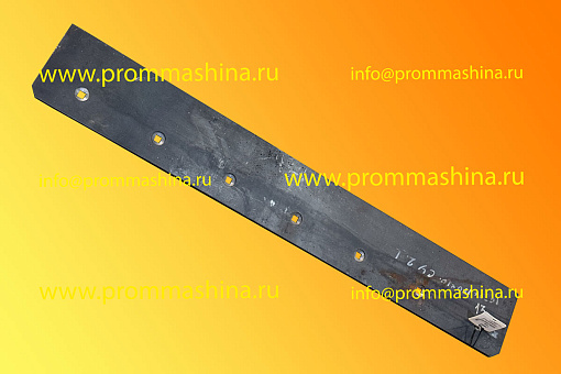 Нож 1030х150х10 для шнекоротора СУ-2.1 вид 3