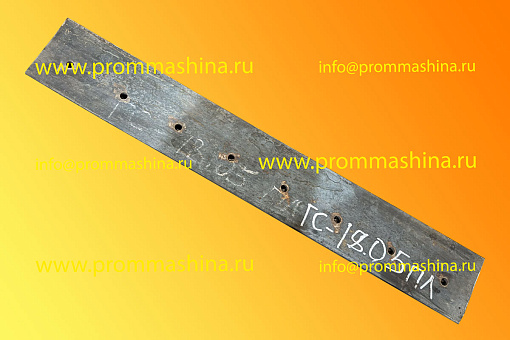 Нож грейдерный ГС18-05 1216х180х20 (комплект-3 шт.)